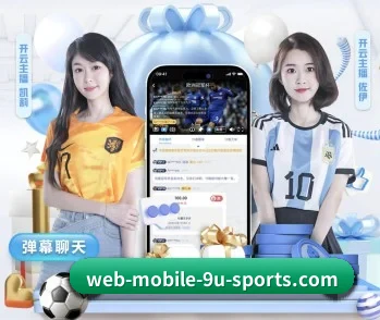 携手九游官网，共创美好明天 - 体育资讯内容服务